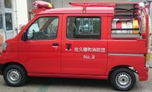 軽消防車